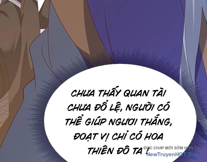 Tiên Võ Đế Tôn