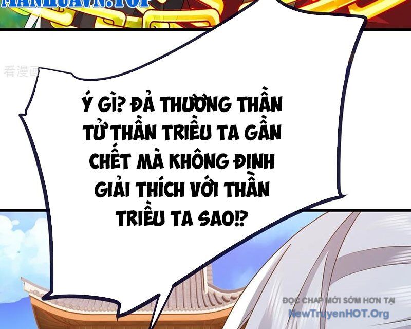 Tiên Võ Đế Tôn