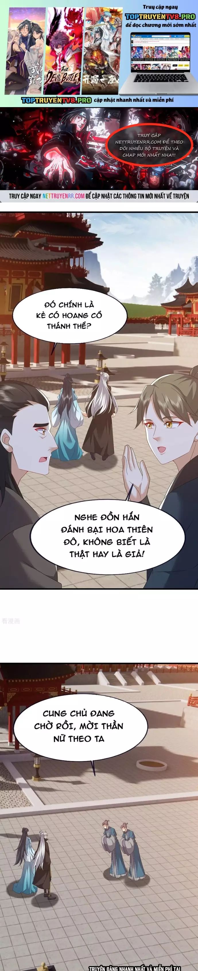 Tiên Võ Đế Tôn