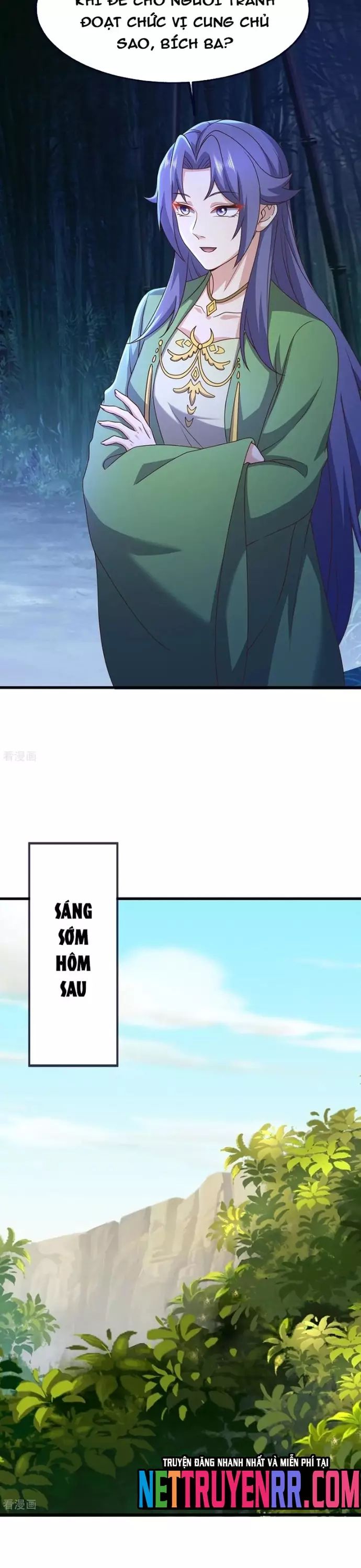 Tiên Võ Đế Tôn