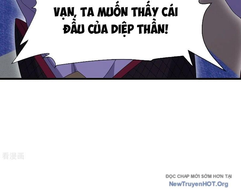 Tiên Võ Đế Tôn