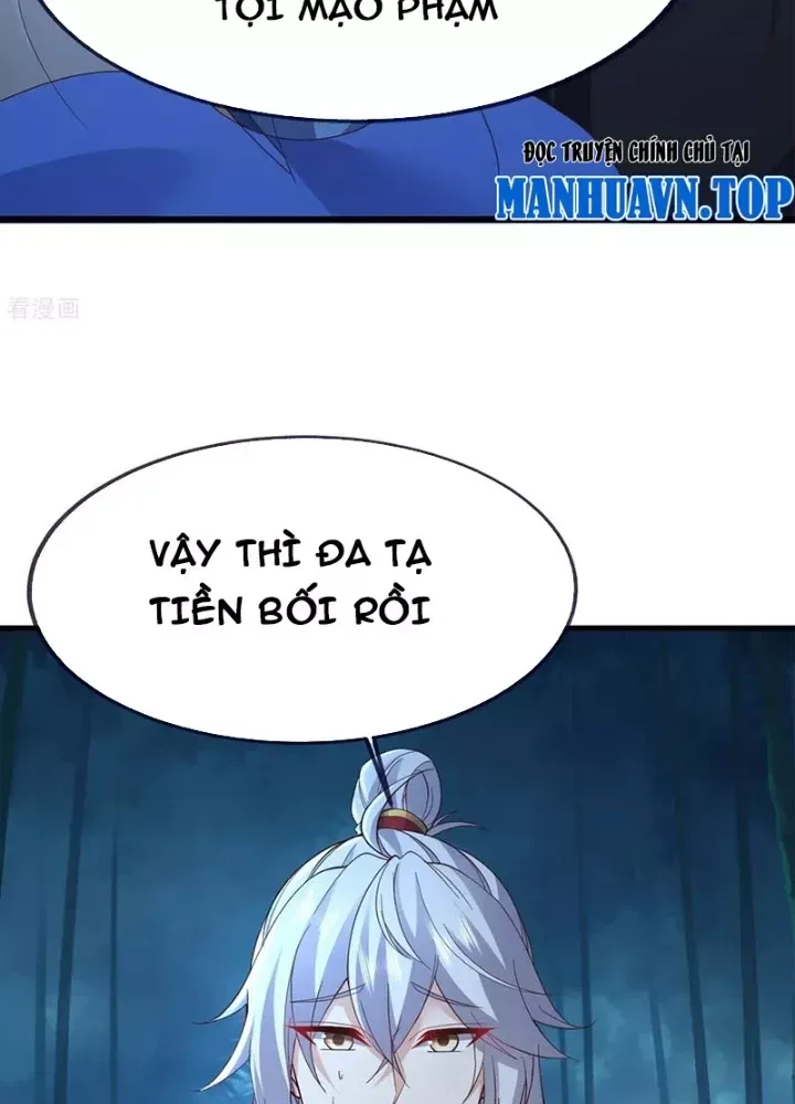 Tiên Võ Đế Tôn