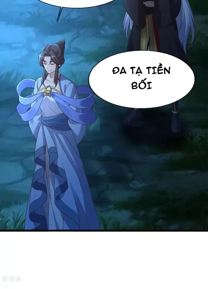 Tiên Võ Đế Tôn