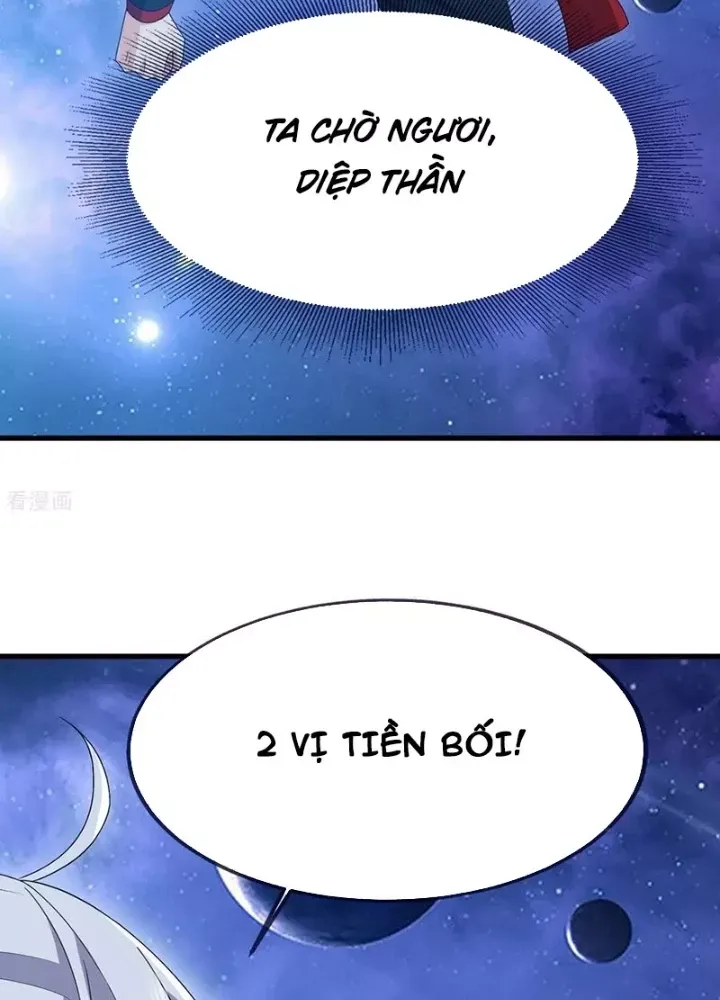 Tiên Võ Đế Tôn