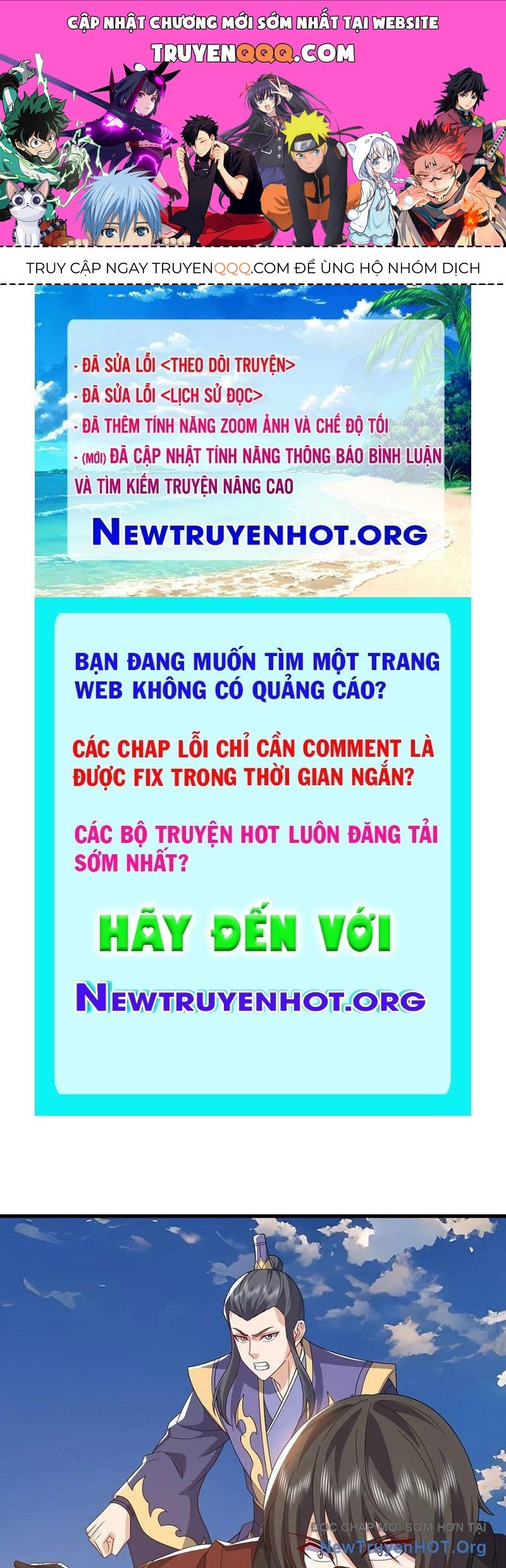 Tiên Võ Đế Tôn