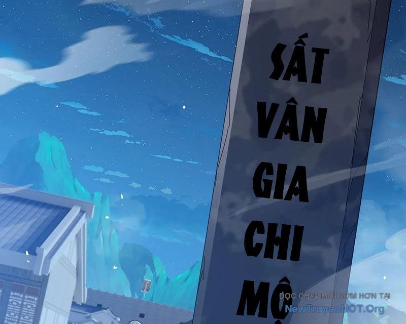 Tiên Võ Đế Tôn