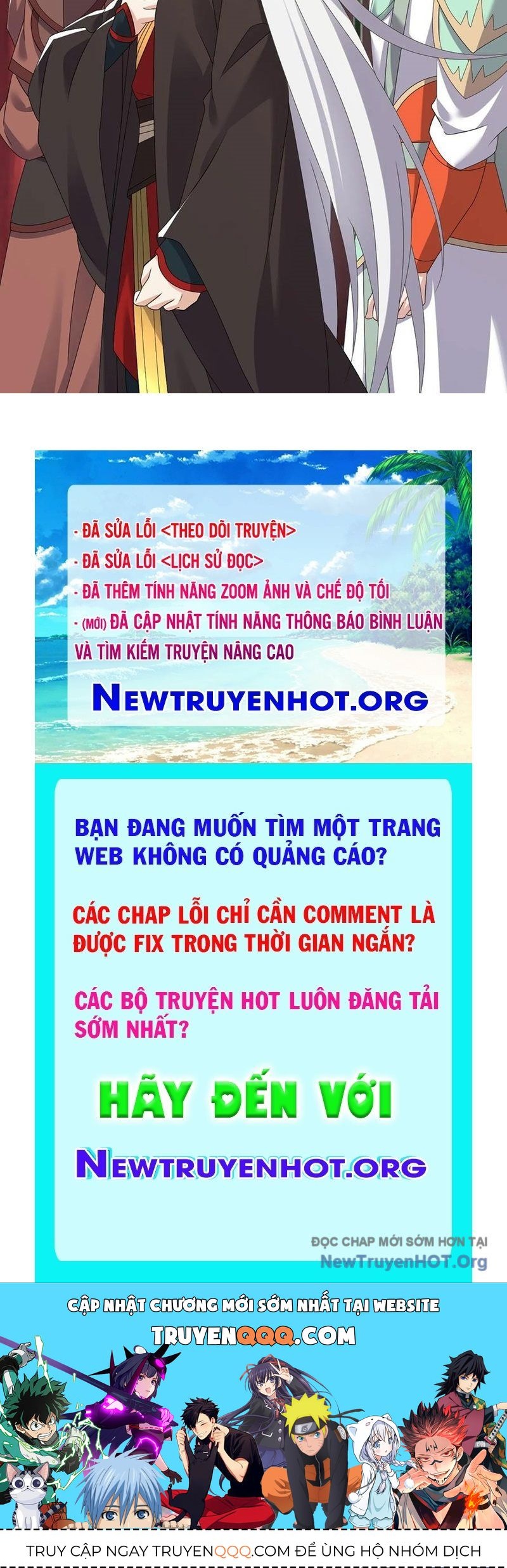 Tiên Võ Đế Tôn