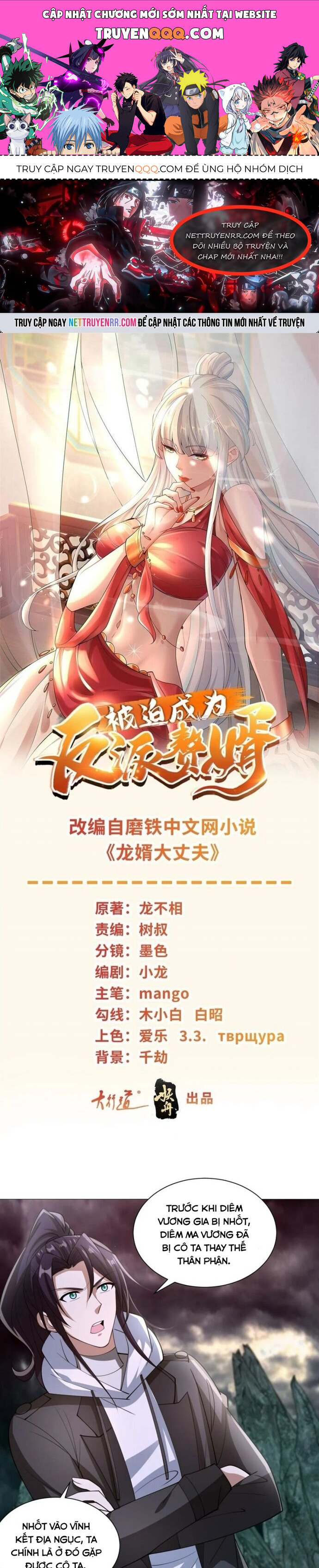 Người Ở Rể Bị Ép Thành Phản Diện