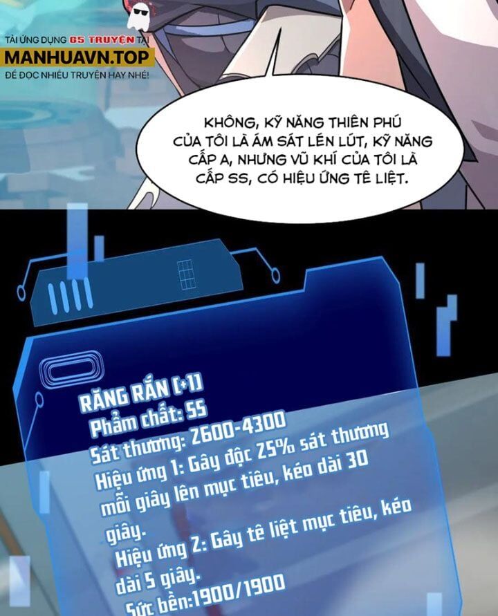 Chỉ Có Ta Có Thể Sử Dụng Triệu Hoán Thuật
