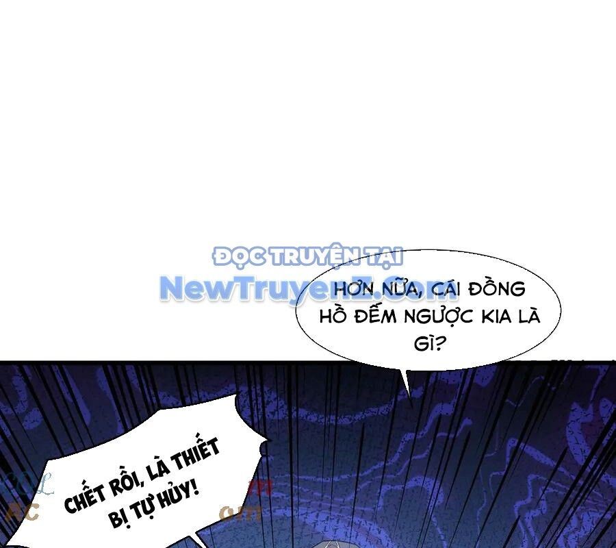 Chỉ Có Ta Có Thể Sử Dụng Triệu Hoán Thuật