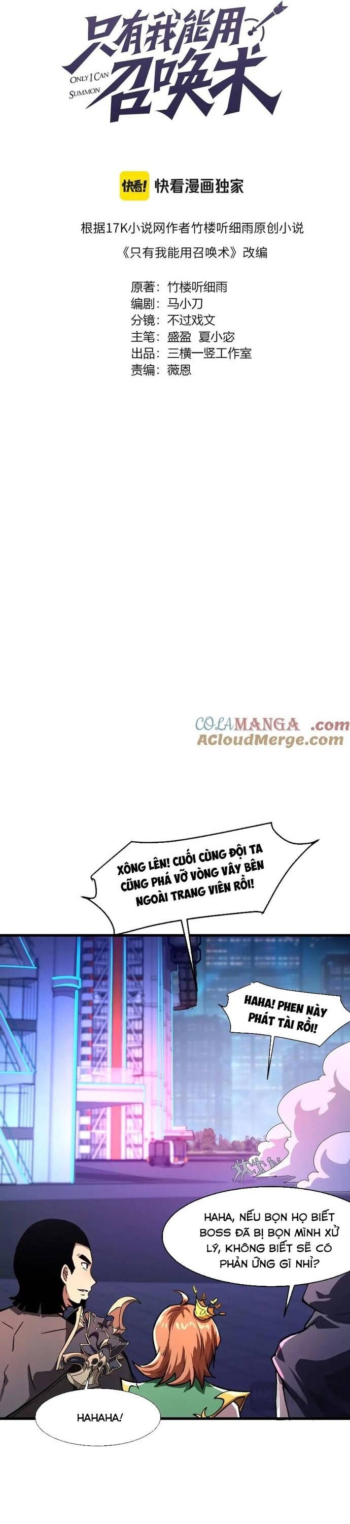 Chỉ Có Ta Có Thể Sử Dụng Triệu Hoán Thuật