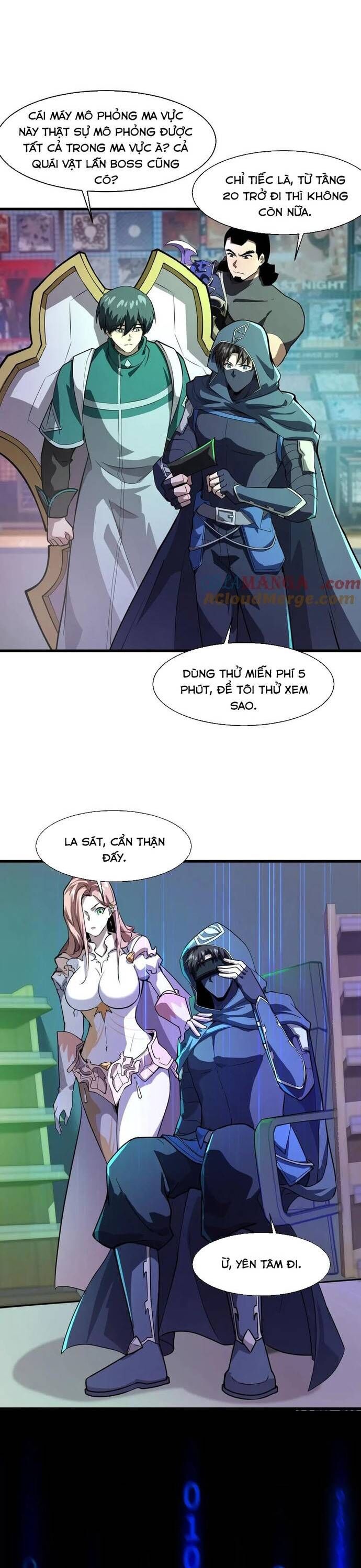 Chỉ Có Ta Có Thể Sử Dụng Triệu Hoán Thuật
