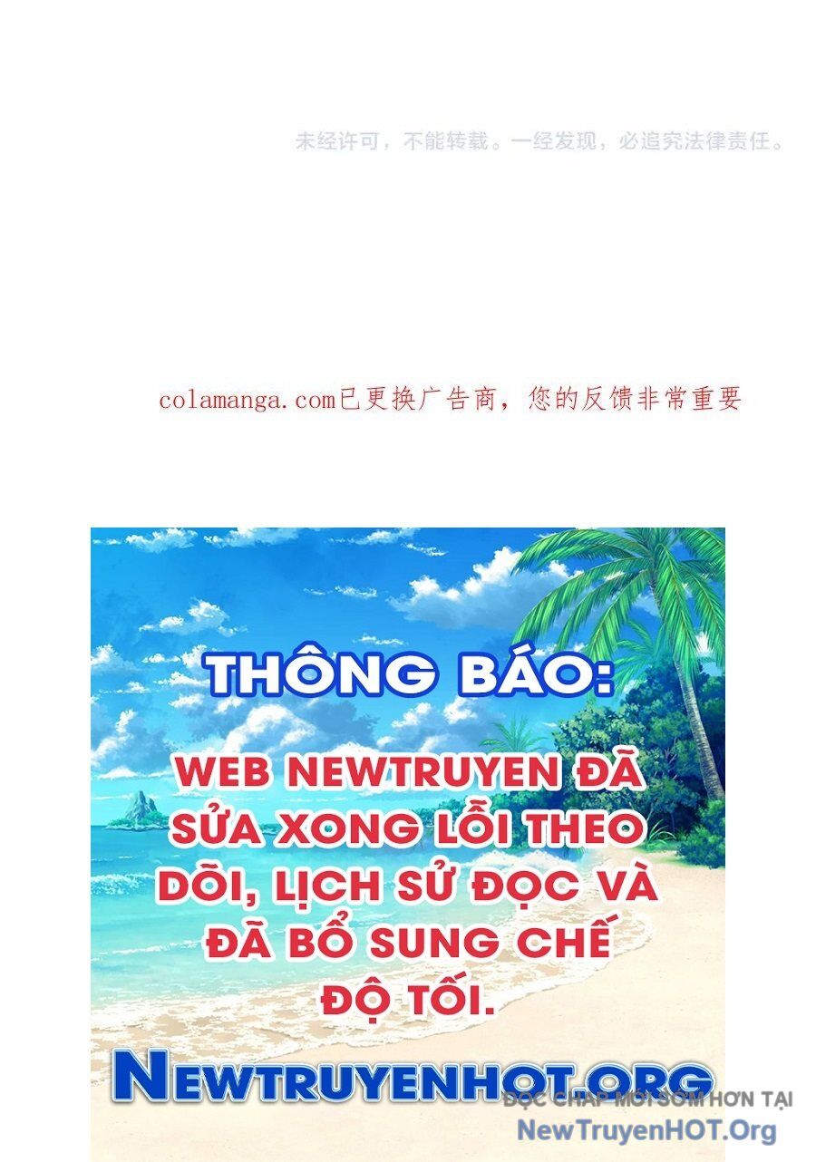 Chỉ Có Ta Có Thể Sử Dụng Triệu Hoán Thuật
