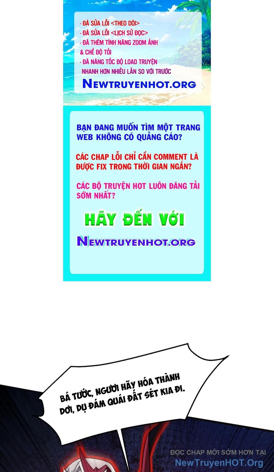 Chỉ Có Ta Có Thể Sử Dụng Triệu Hoán Thuật