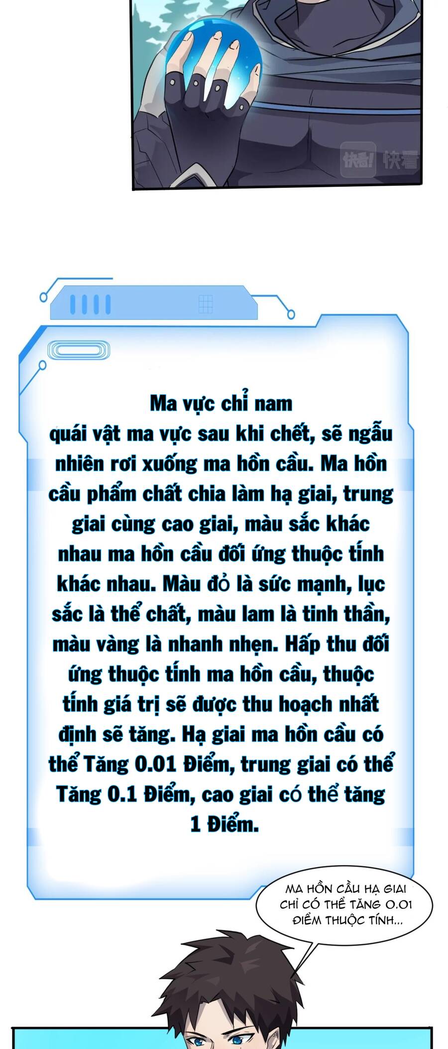 Chỉ Có Ta Có Thể Sử Dụng Triệu Hoán Thuật