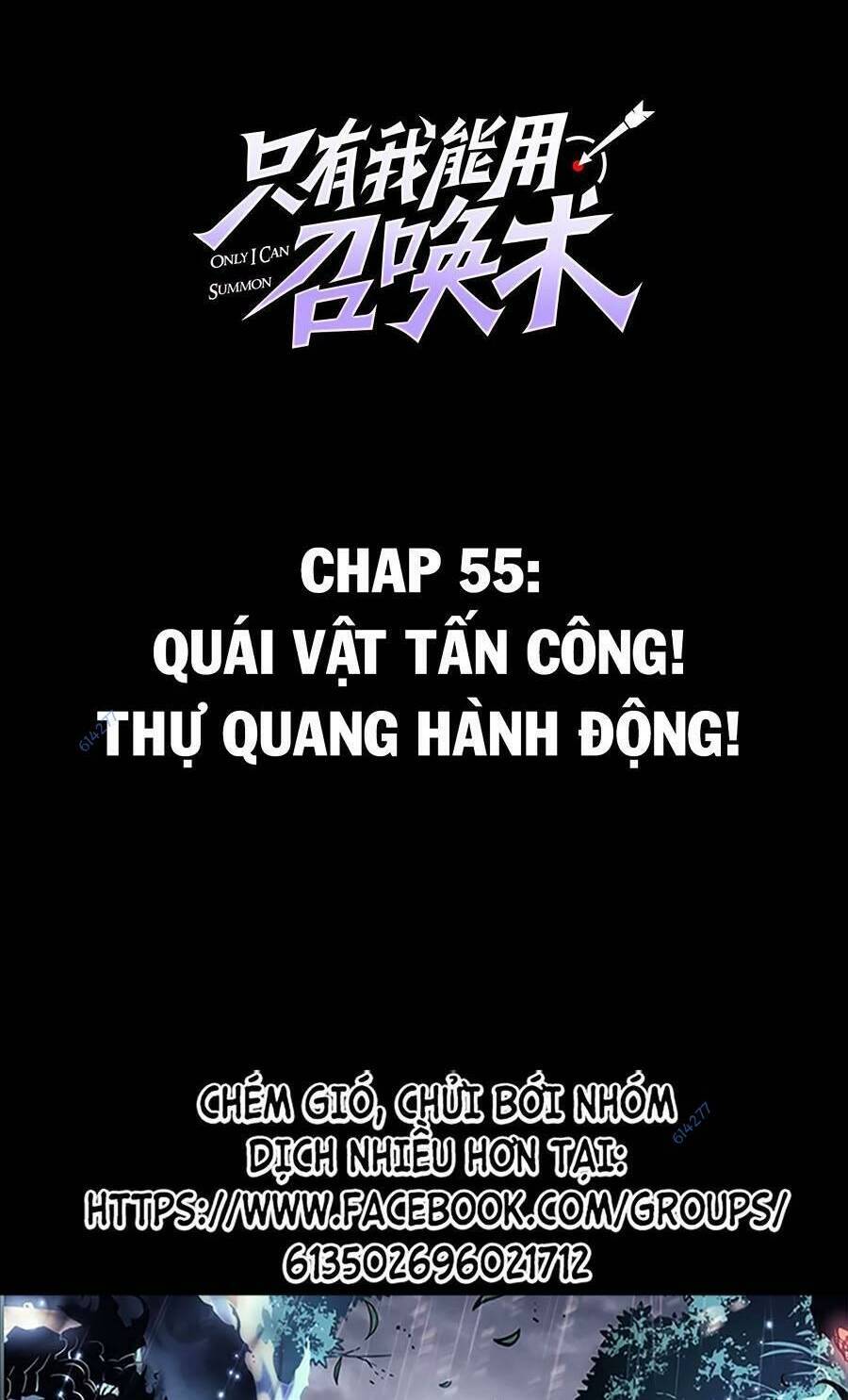 Chỉ Có Ta Có Thể Sử Dụng Triệu Hoán Thuật