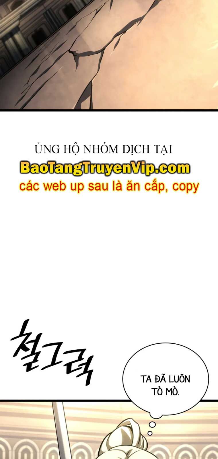 Đại Pháp Sư Toàn Năng