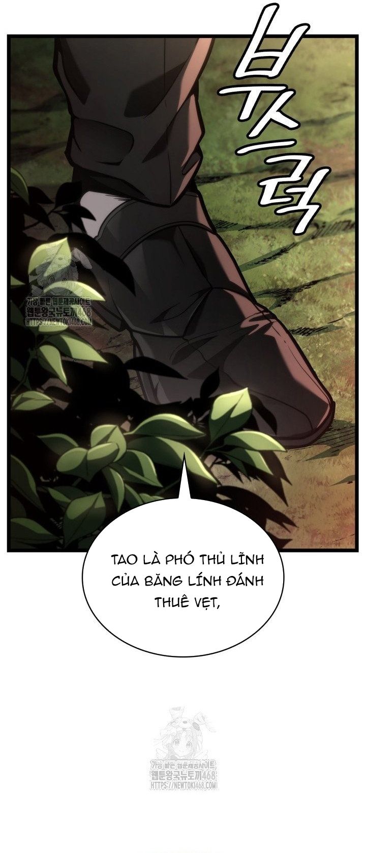 Đại Pháp Sư Toàn Năng