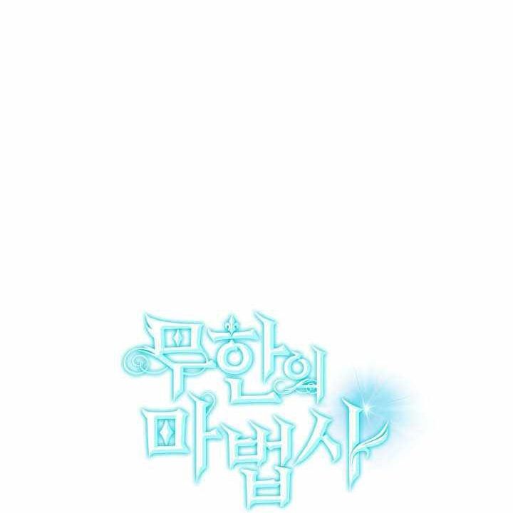 Đại Pháp Sư Toàn Năng