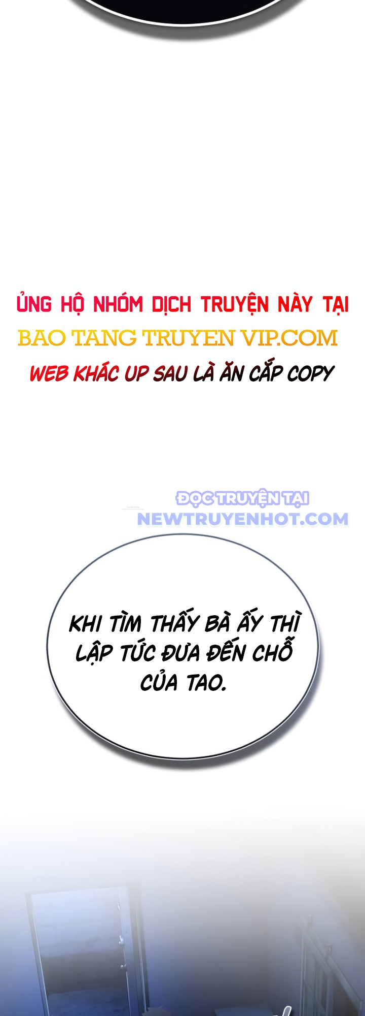 Ác Quỷ Trở Lại Học Đường