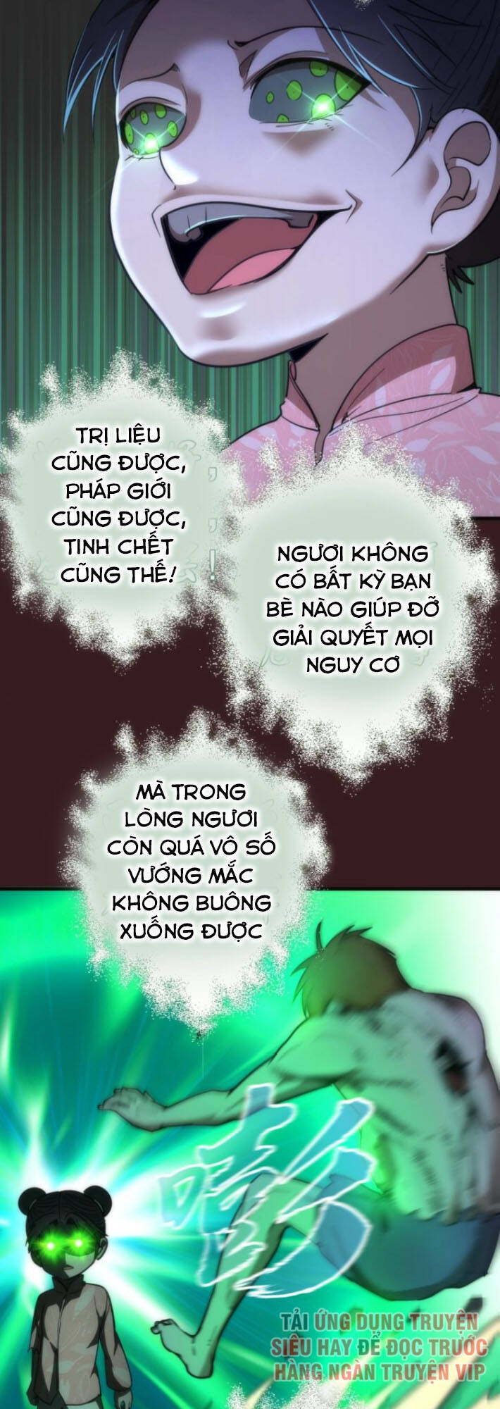 Cao Đẳng Linh Hồn