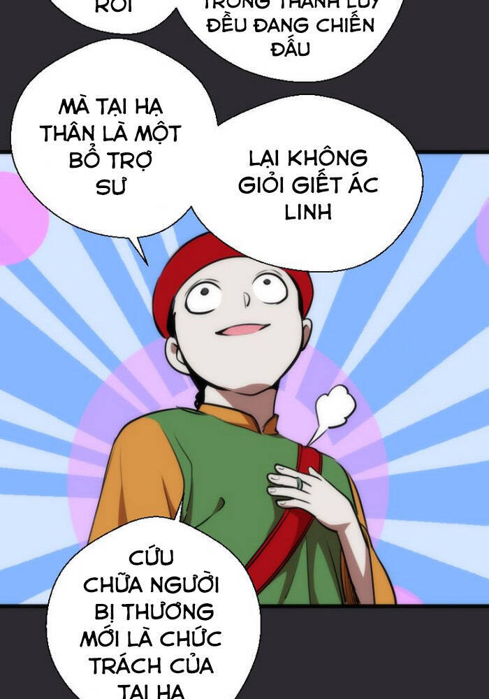 Cao Đẳng Linh Hồn