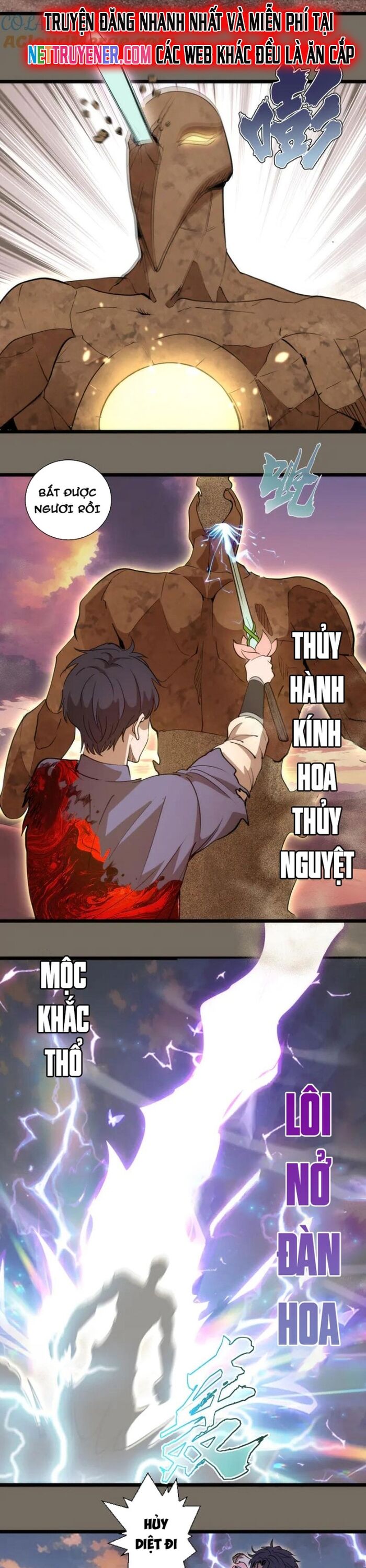 Cao Đẳng Linh Hồn