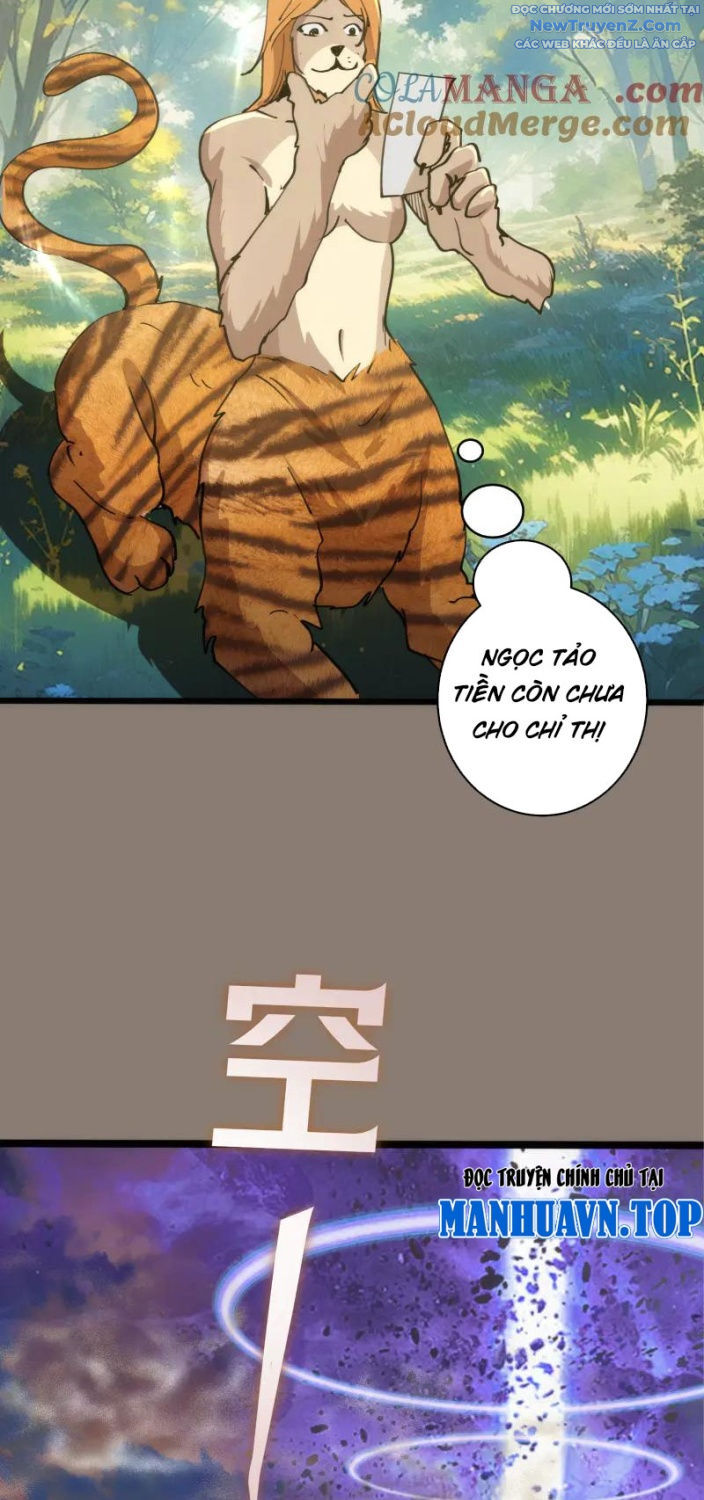 Cao Đẳng Linh Hồn