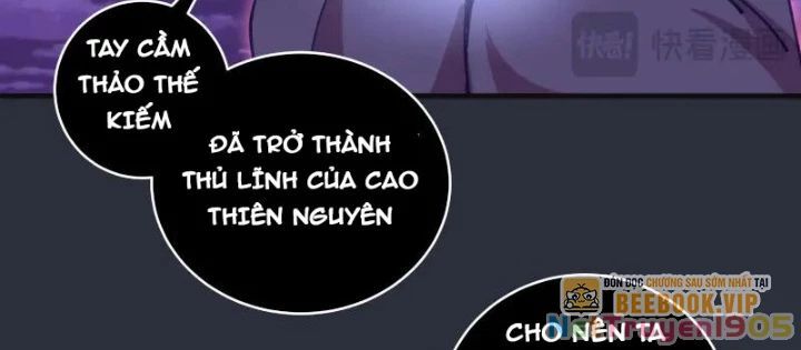 Cao Đẳng Linh Hồn
