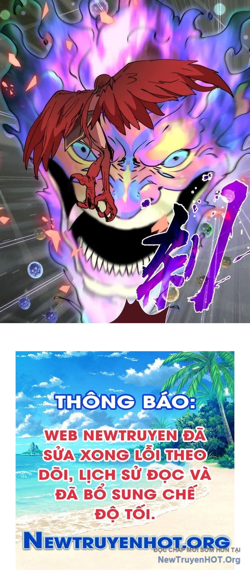 Cao Đẳng Linh Hồn