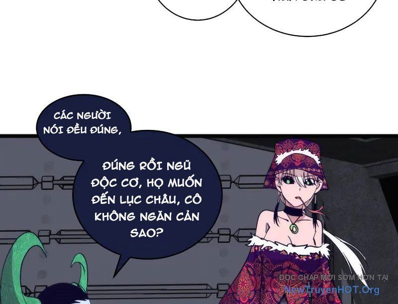 Cao Đẳng Linh Hồn