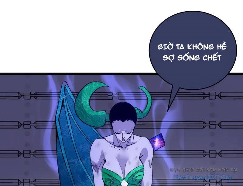 Cao Đẳng Linh Hồn