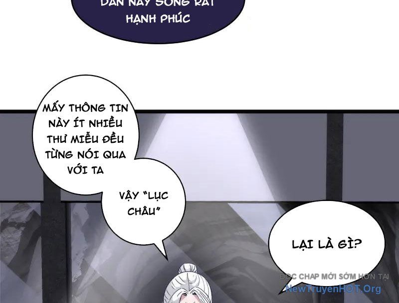 Cao Đẳng Linh Hồn