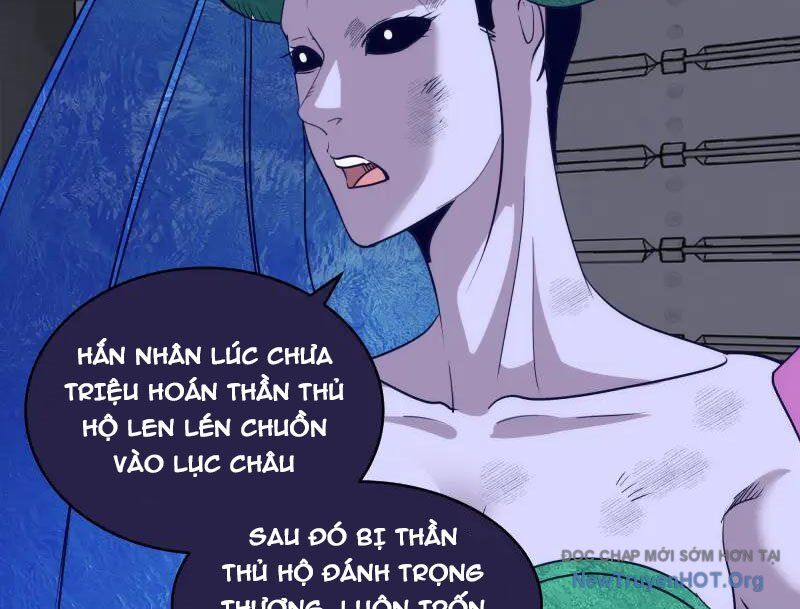 Cao Đẳng Linh Hồn