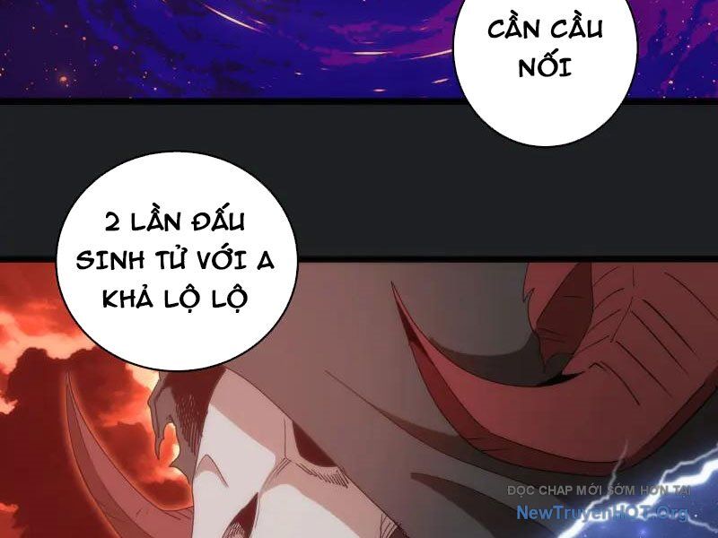 Cao Đẳng Linh Hồn