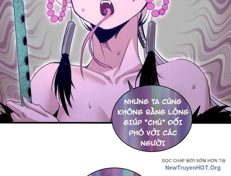 Cao Đẳng Linh Hồn