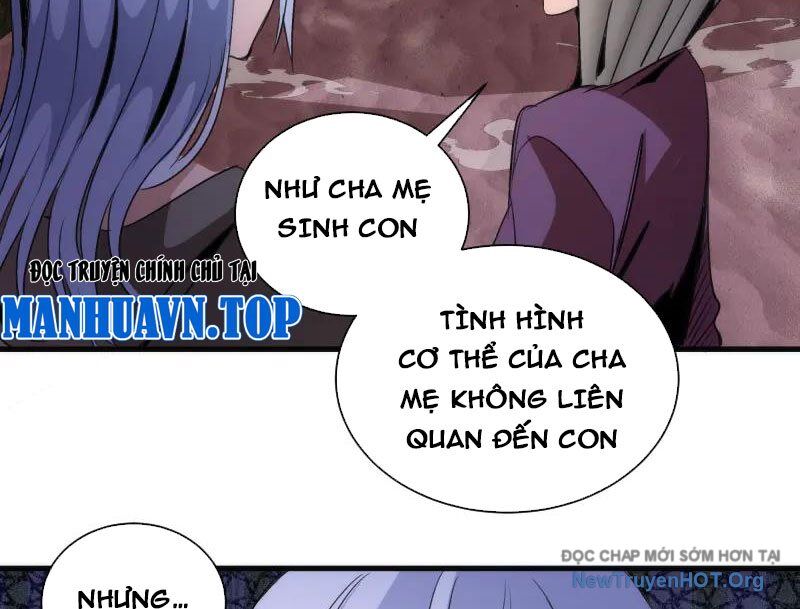 Cao Đẳng Linh Hồn