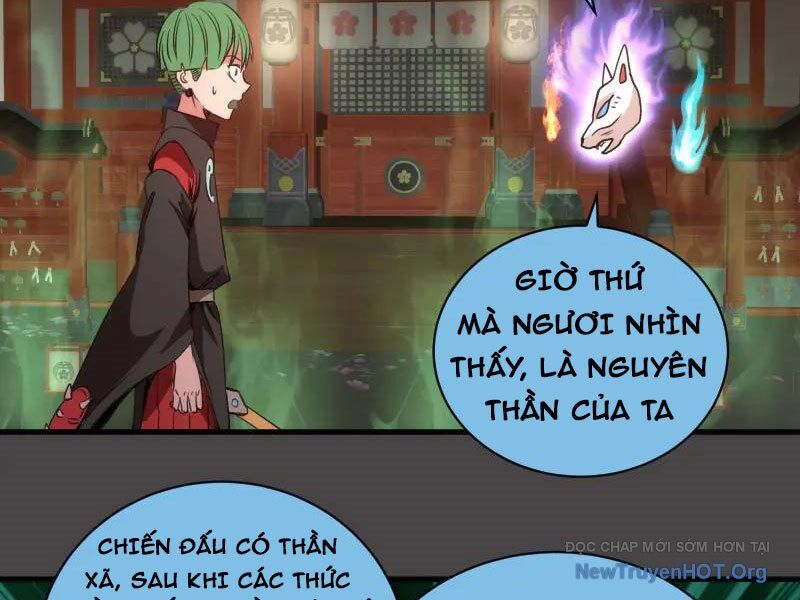 Cao Đẳng Linh Hồn