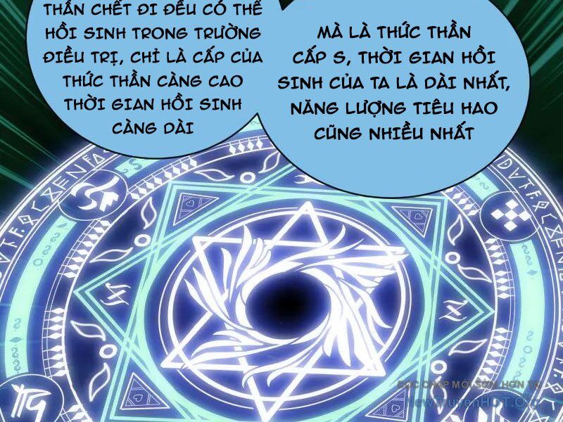 Cao Đẳng Linh Hồn