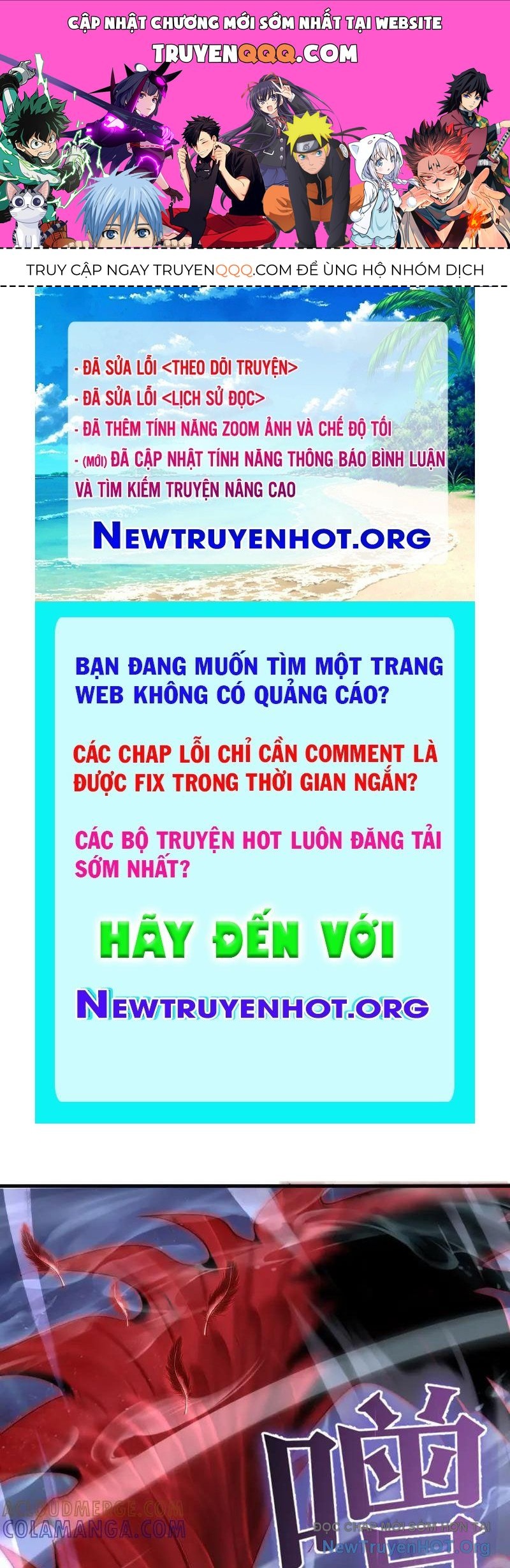Cao Đẳng Linh Hồn