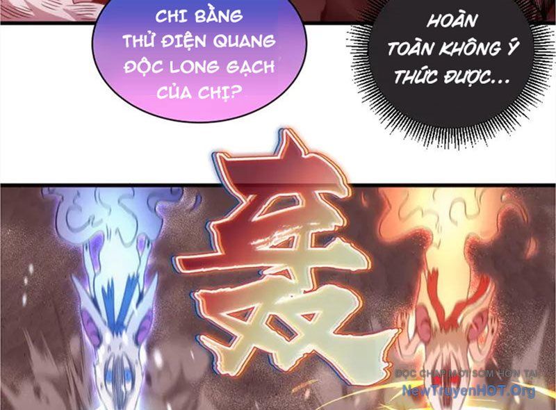Cao Đẳng Linh Hồn