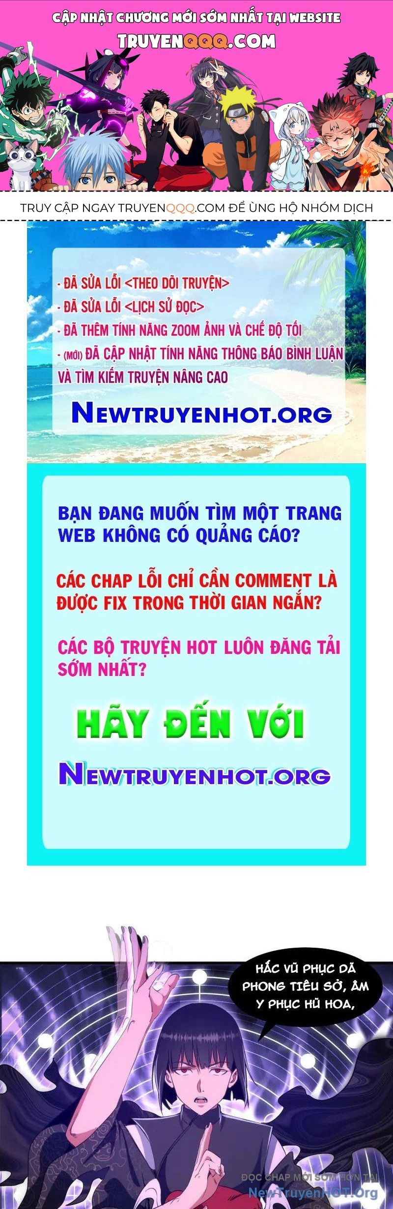 Cao Đẳng Linh Hồn