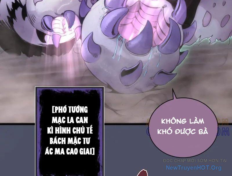 Cao Đẳng Linh Hồn