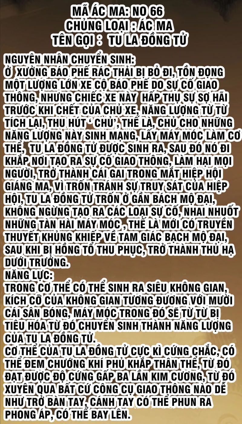 Cao Đẳng Linh Hồn