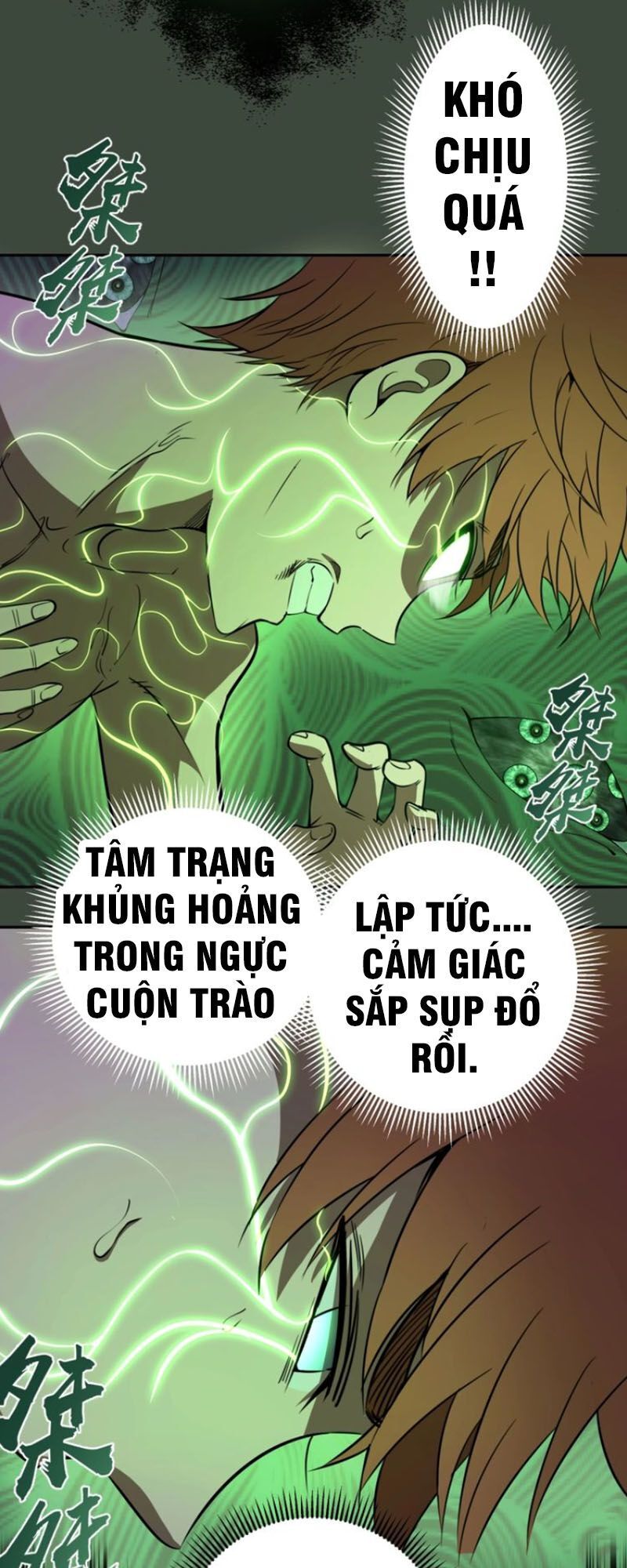 Cao Đẳng Linh Hồn