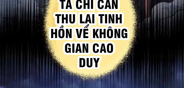 Cao Đẳng Linh Hồn