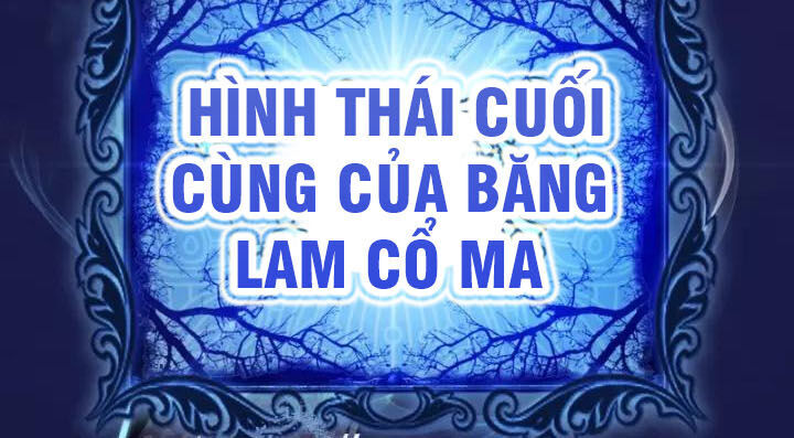 Cao Đẳng Linh Hồn