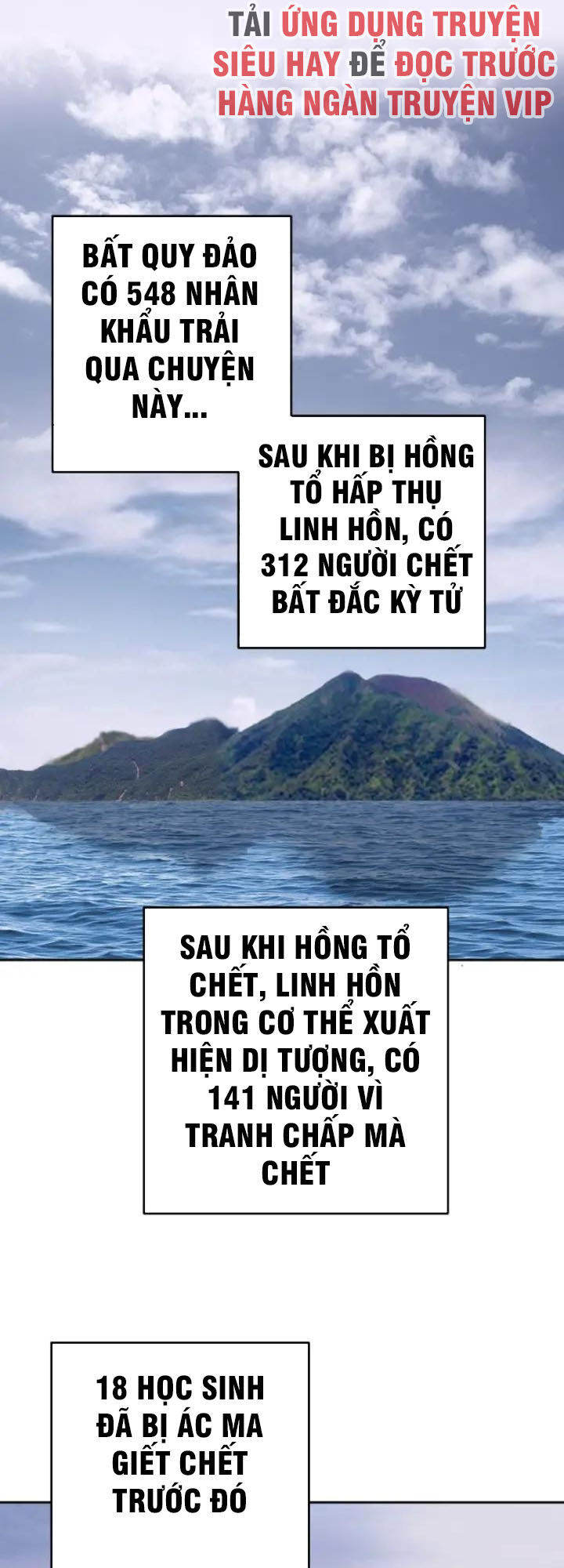 Cao Đẳng Linh Hồn