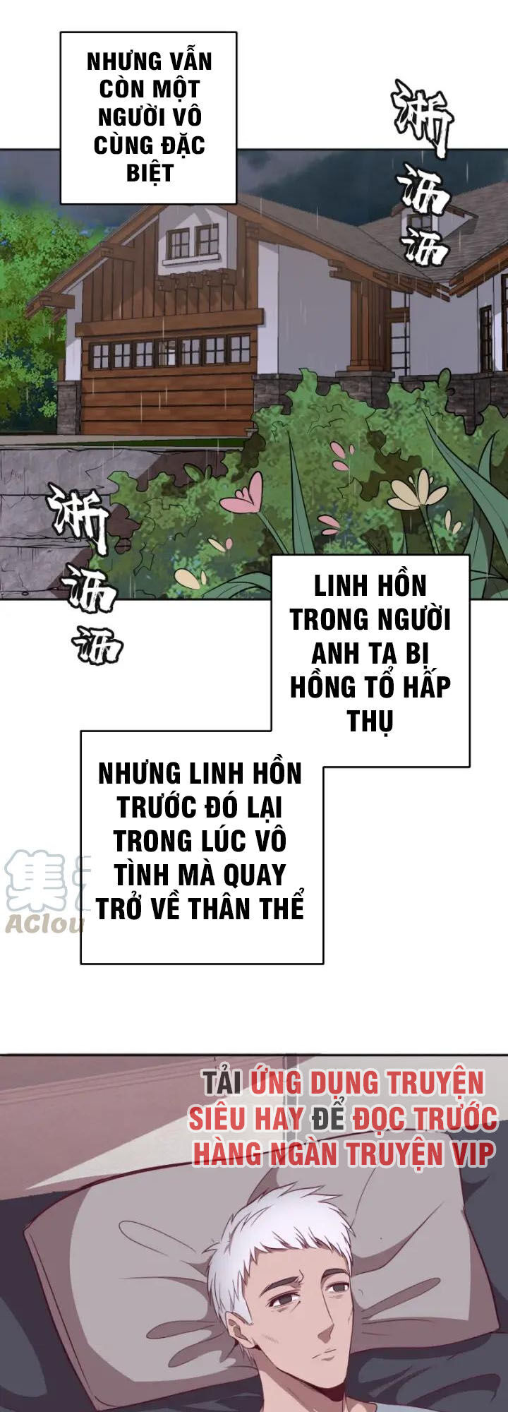 Cao Đẳng Linh Hồn