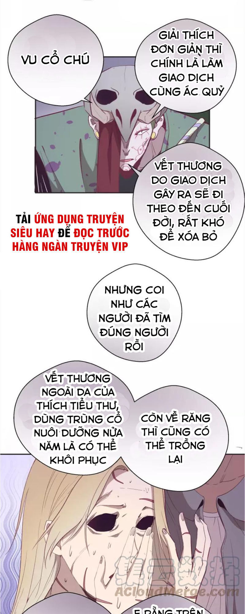 Cao Đẳng Linh Hồn